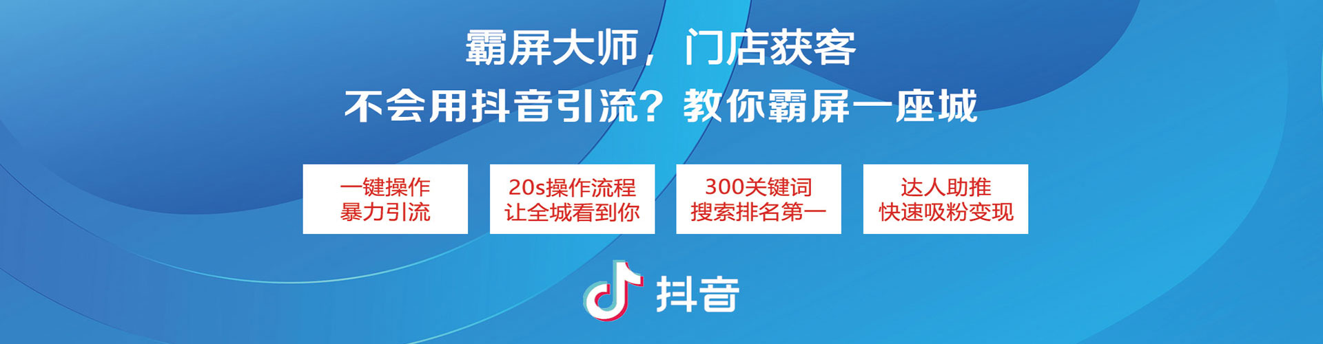 惠安竞价端口开户