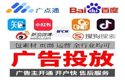 案例剖析：成功降低百度推广成本的方法