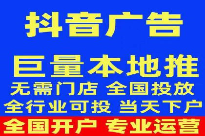 百度移动端广告运营推广案例分析